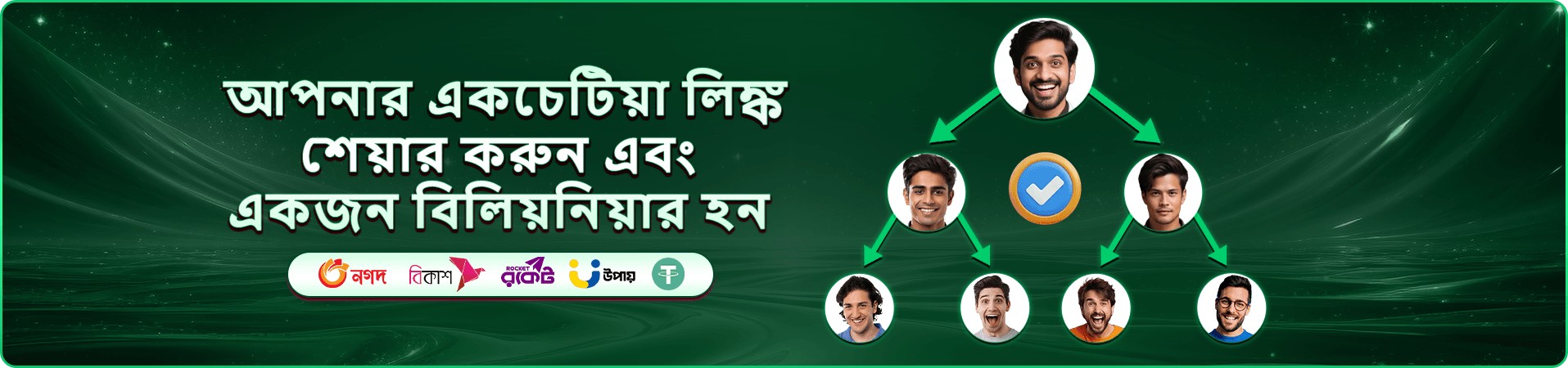 73333 স্লট গেমস