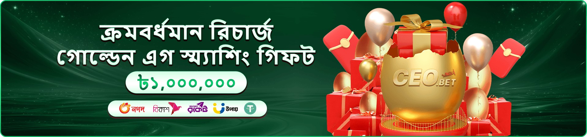 73333 টুর্নামেন্ট পুরস্কার