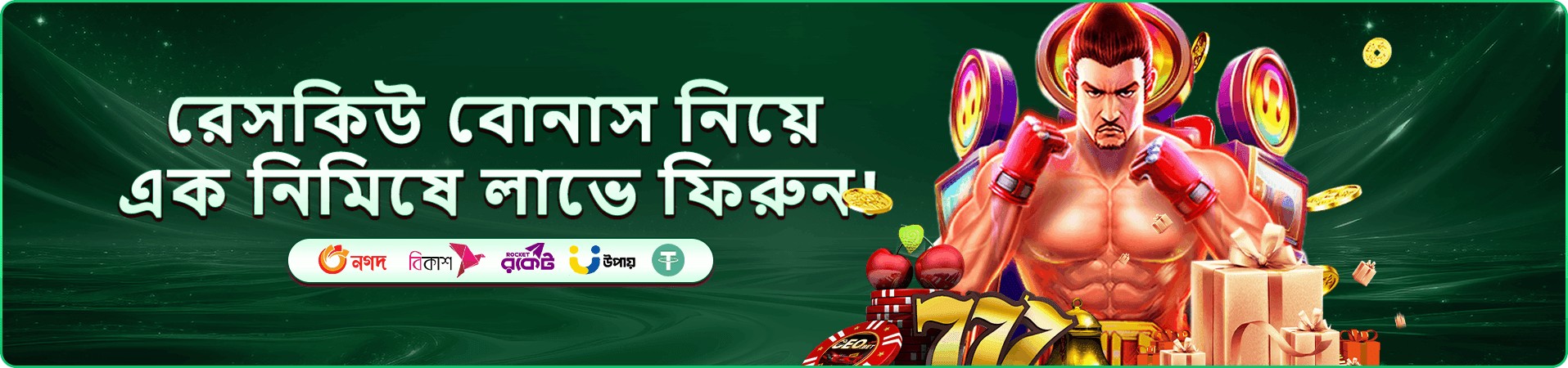 73333 টুর্নামেন্ট চ্যাম্পিয়ন