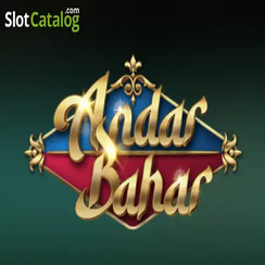 অন্দর বাহার - 73333