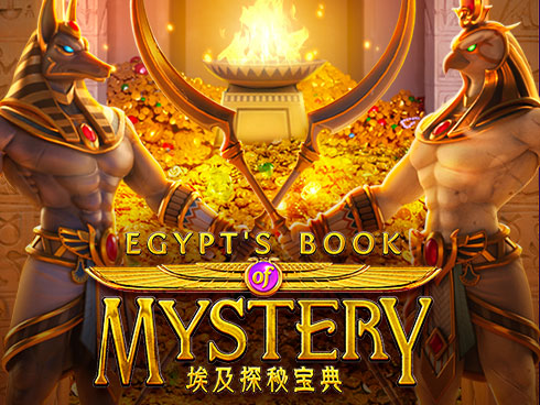 ইজিপ্টস বুক অফ মিস্ট্রি - 73333 Slot Game