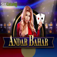 দ্রুত অ্যান্ডার বাহার - 73333
