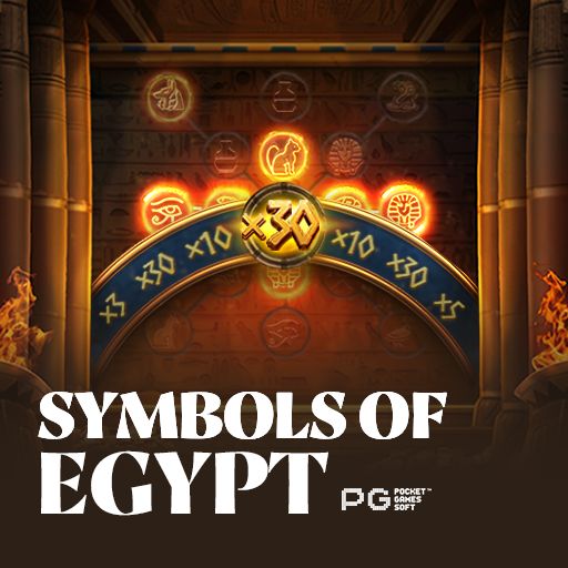 সিম্বলস অফ ইজিপ্ট - 73333 Slot Game